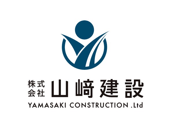 山崎建設