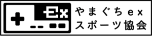 山口eスポーツ協会ロゴ